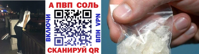 Наркошоп купить Cocaine  СК  МЕФ  Гашиш  МАРИХУАНА  Бугуруслан