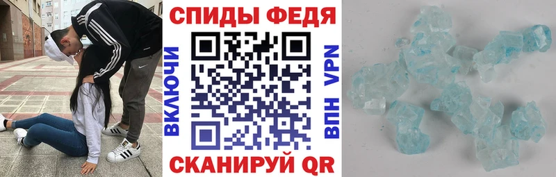 Купить где  Бугуруслан  Amphetamine VHQ 