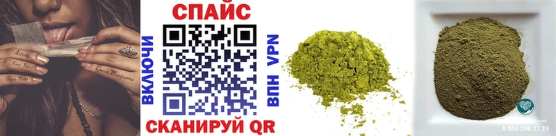 Бутират Butirat  Купить где  Бугуруслан 