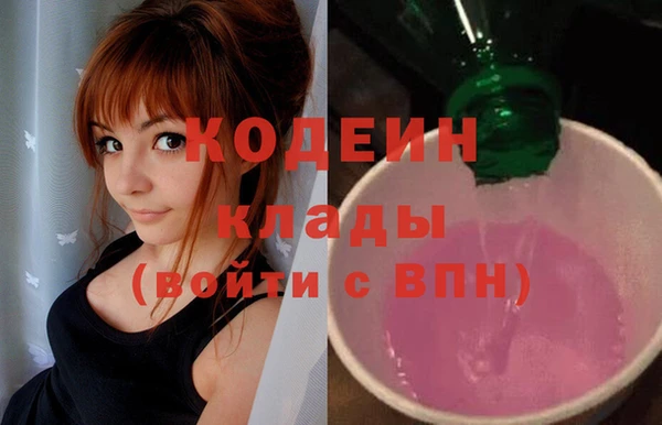 гидра Верхнеуральск