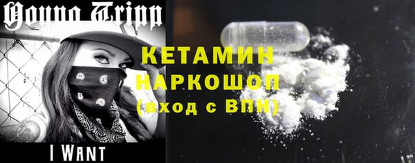 синтетический гашиш Верхний Тагил