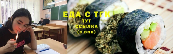 героин Верея