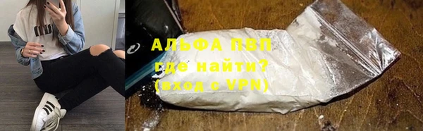 гидра Верхнеуральск