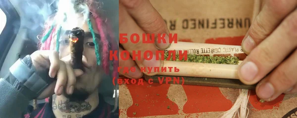 синтетический гашиш Верхний Тагил