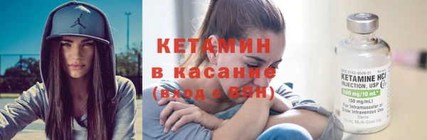 героин Верея