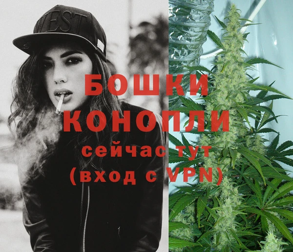 гидра Верхнеуральск