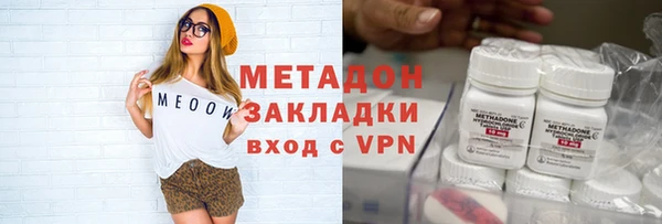 синтетический гашиш Верхний Тагил