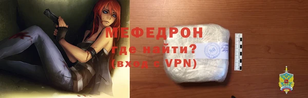героин Верея