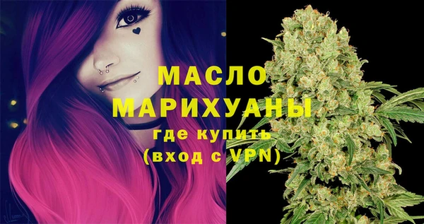синтетический гашиш Верхний Тагил