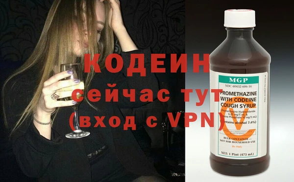 гидра Верхнеуральск