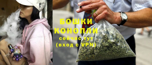 героин Верея