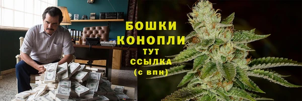 синтетический гашиш Верхний Тагил