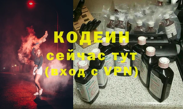 гидра Верхнеуральск