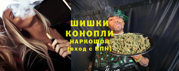 героин Верея
