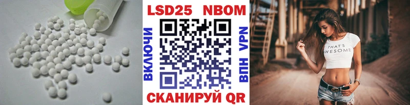 Купить  Бугуруслан  ЛСД экстази кислота 